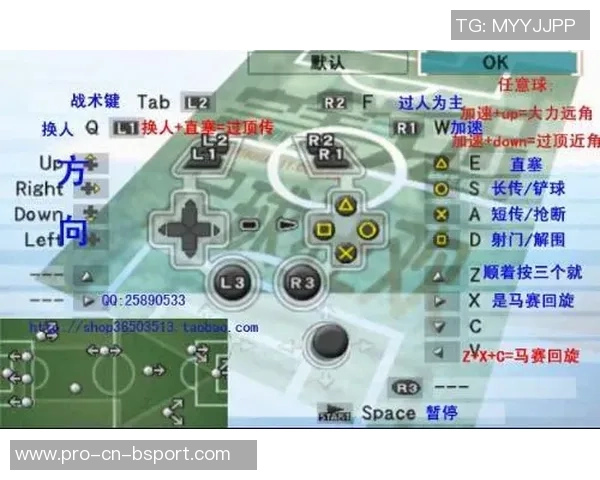 实况足球8内存不能为问题解决指南与常见故障排查技巧分享